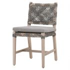 Essentials For Living Woven Costa Outdoor Dining Chair, Set of 2