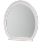 AICO Michael Amini Glimmering Heights Wall Mirror (CL1A) - CLEARANCE SALE
