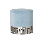 Lily Koo Shea Ottoman in Tiffany Silver