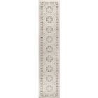 Nourison Home Serenity Home SRH01 2'2" x 7'6 Ivory Grey Vintage Indoor Rug (Dropshippable)