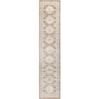 Nourison Home Serenity Home SRH01 2'2" x 7'6 Ivory Mocha Vintage Indoor Rug (Dropshippable)