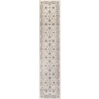 Nourison Home Serenity Home SRH02 2'2" x 7'6 Ivory Mocha Vintage Indoor Rug (Dropshippable)