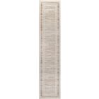 Nourison Home Serenity Home SRH07 2'2" x 7'6 Mocha Ivory Modern Indoor Rug (Dropshippable)