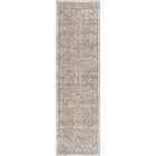 Nourison Home Quarry QUA05 2'2" x 7'6 Beige Vintage Indoor Rug (Dropshippable)