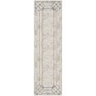 Nourison Home Glitz GLZ03 2'3" x 7'6" Ivory/Taupe Modern Indoor Rug