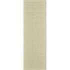 Nourison Home Marana MNN01 2'3" x 8' Ivory Contemporary Indoor Rug (Dropshippable)