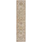 Nourison Home Sahar SHR01 2'3" x 10'2" Ivory/Multi Vintage Indoor Rug (Dropshippable)