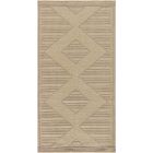 Nourison Home Washable Jute WSJ01 2' x 4' Natural Beige Modern Indoor Rug (Dropshippable)