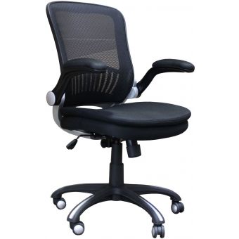 Parker Living DC#301 Black Fabric Desk Chair